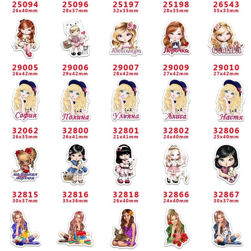俄罗斯女孩25094-32867