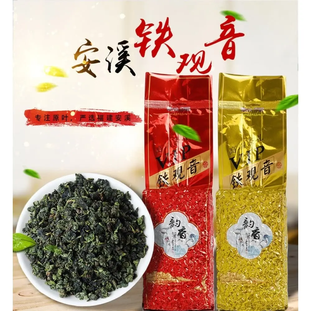 Чайная чашка Oolong зеленый чай Qingxiang экстра-сортный Альпийский забота о здоровье |