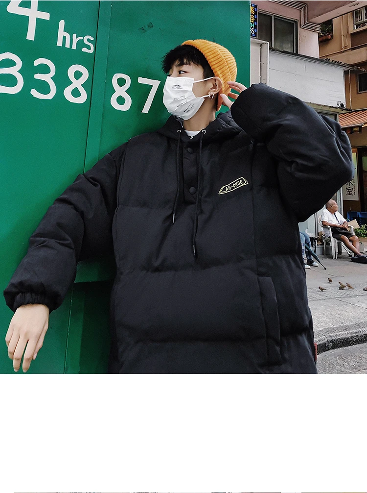 Зимнее Новое молодежное модное повседневное однотонное свободное хлопковое пальто с капюшоном и вышивкой черный/винный красный/синий M-XL