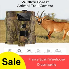 HT-001B Trail Камера 12MP 1080P 30 шт. инфракрасными светодиодами, обеспечивающими хорошее изображение 850nm Охота Камера IP54 Водонепроницаемый 120 градусов угол дикий Камера