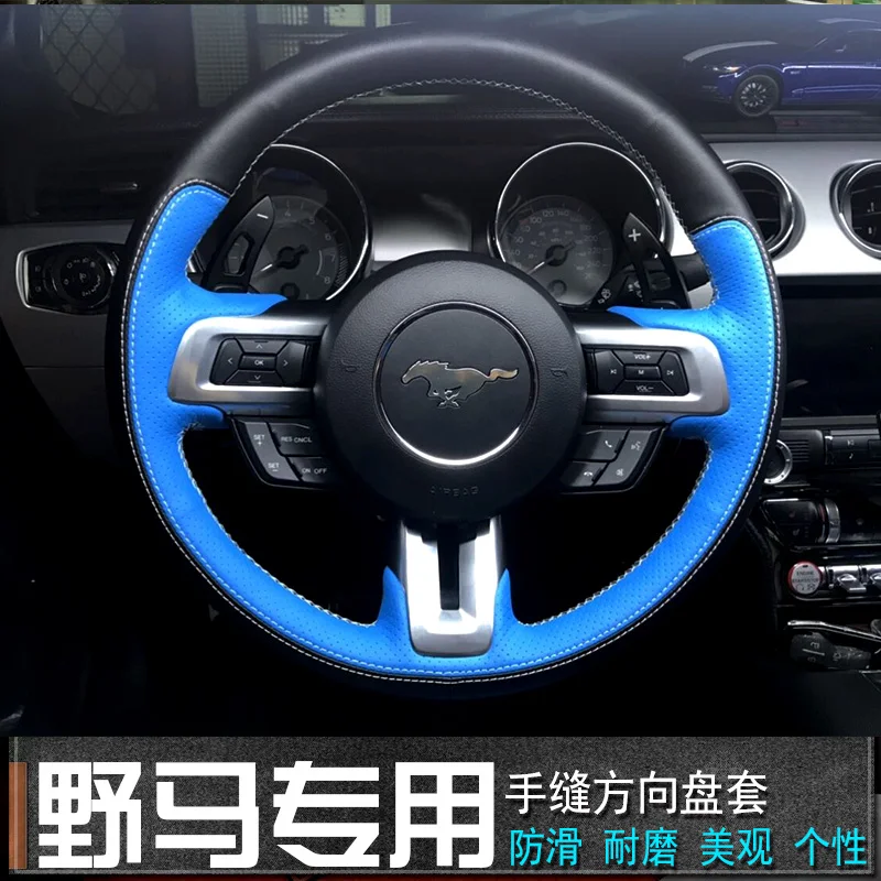 

For Ford Mustang 2015-20 Hand-stitched Anti-Slip Top Leather DIY Steering Wheel Cover