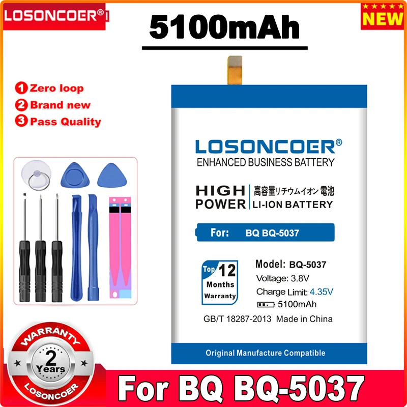 LOSONCOER BQ-5037 5100 мА/ч Батарея для BQ Strike Мощность 4G/BQ-5037 Мобильный телефон батареи +