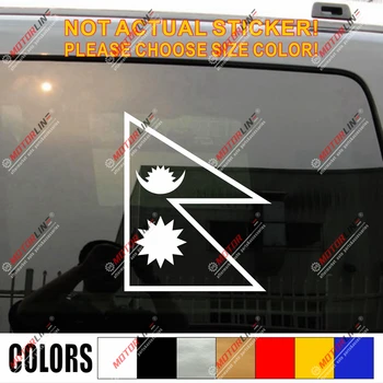 

Flag of Nepal Decal Sticker Car Vinyl pick size color no bkgrd Nepalese