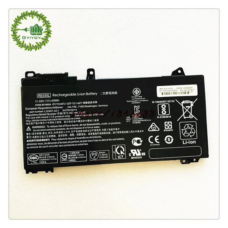 11,55 V 45Wh RE03XL HSTNN-OB1C L32407-AC1 ноутбук Батарея для струйного принтера Hp ProBook 450 430 440 445 G6 серии Тетрадь HSTNN-DB9A L32407-2B1