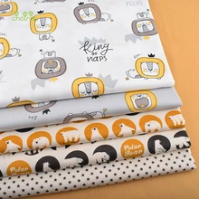 Серия Chainho, Bear& Lion, саржевая хлопковая ткань с принтом, Лоскутная Ткань для шитья своими руками, стеганая одежда для детей и детей, материал постельного белья
