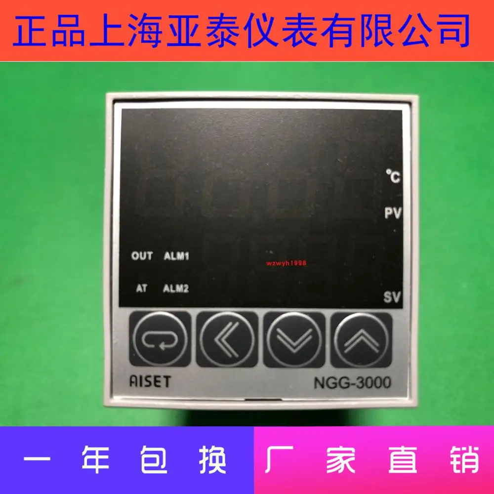 AISET NGG-3000 Shanghai Yatai электронный термостат NGG-3410 NGG-3411 | Дом и сад