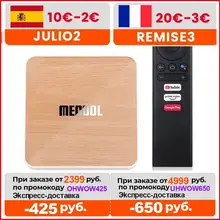 Mecool KM6 Deluxe ATV Android 10 Amlogic S905X4 Android TV 10,0 Google Сертифицированный двойной WiFi 6 1000M 4 Гб 64 Гб медиаплеер 2G16G Mecool KM6 Deluxe ATV Android 10 Amlogic S905X4 Android TV 10,0 Google Сертифицированный двойной WiFi 6 1000M 4 Гб 64 Гб медиаплеер 2G16G