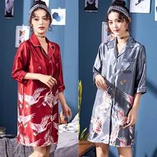 AEOZRING, летняя рубашка, ночная рубашка, женская сексуальная пижама, женская брендовая Домашняя одежда с коротким рукавом