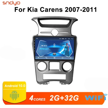 

9" Car radio for Kia Carens 2007 2008 2009-2011 DVD Multimedia Player GPS audio navigation 4G RAM 2.5D IPS Android10 HEAD UNIT