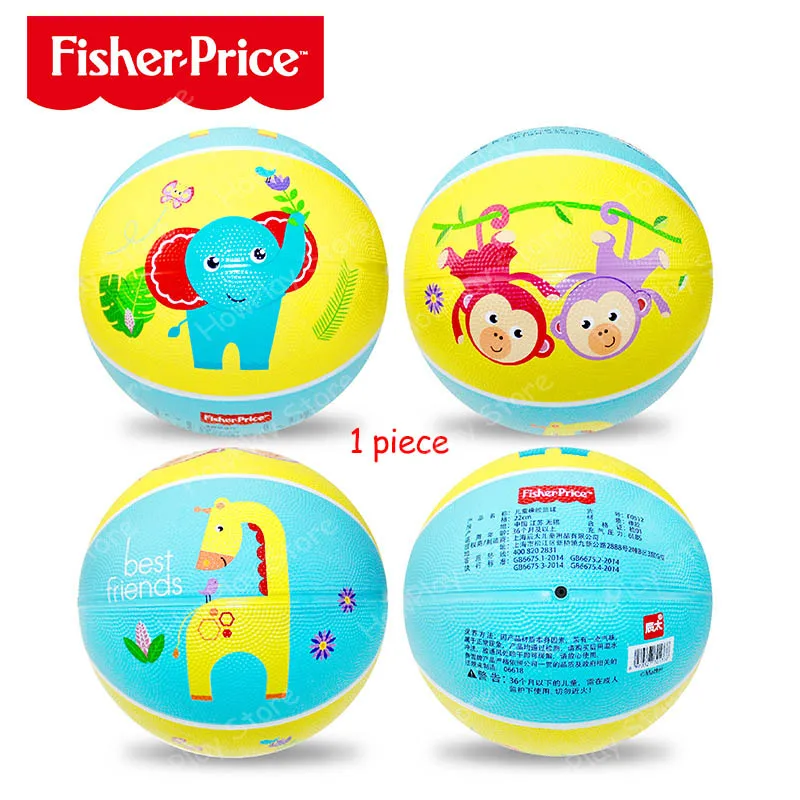 Fisher-Price детские игрушечные мячи Баскетбол мультфильм животных 7 дюймов резиновый надувной мяч детский мяч детские развивающие игрушки для детей - Цвет: F0515-jungle