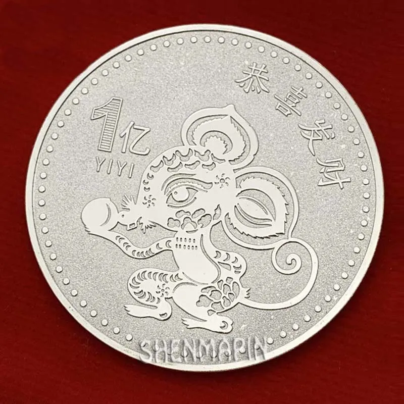 Мышь из зодиака памятная монета Китайский Зодиак трехмерные рельефные коллекционные монеты год крысы Серебряная монета
