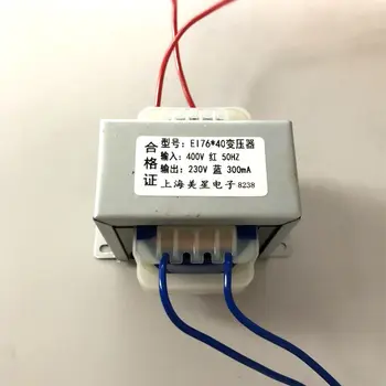 

EI76*40 single phase isolation transformer 400V variable 230V 300mA injection molding machine transformer 80W self coupling