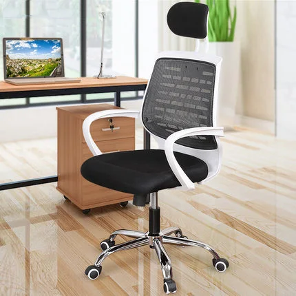 Black Whilt 3 Simple Computer Chair Home Office Chair Bow Computer Mesh Seat Leisure Lifting Backrest Turn Chair Metal Skeleton - Color: Black Whilt 3