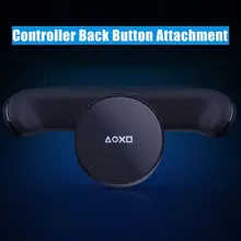 Запасные удлинительные кнопки для SONY PS4, геймпад, накладка на заднюю кнопку DualShock4, аксессуары для задней панели джойстика