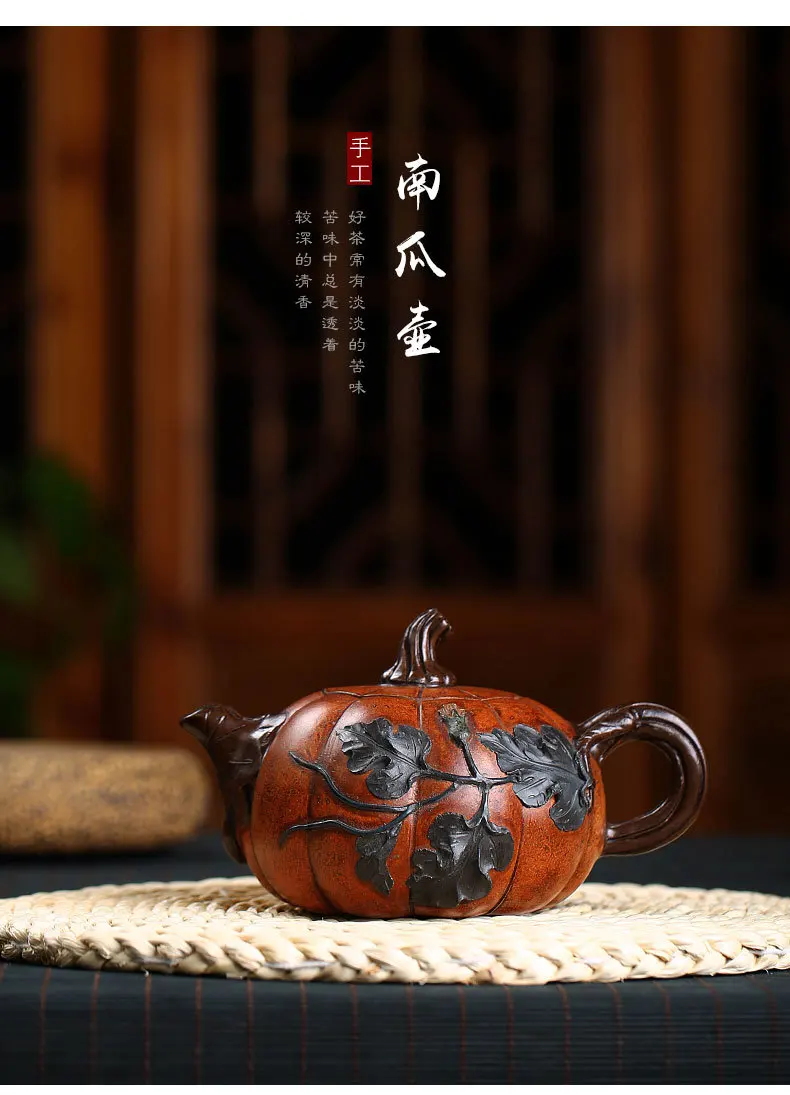 Taiwan Reflux Pot Wholesale Pumpkin Yixing Clay Teapot a Generation of Fat Raw Ore Segment Mud Entirely Handmade Pot Tea Set Top