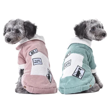 

Fresh Thicker Winter Dog Coat Punk Style Dog Clothes For Small Dogs Warm Outfit Pugs Clothing For Chihuahua Clothes Roupa