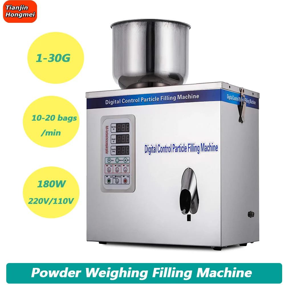 

Машина для фасовки порошков 1-30 г, автоматическая машина для взвешивания и розлива, 10-20 пакетов в минуту, машина для фасовки порошков для частиц