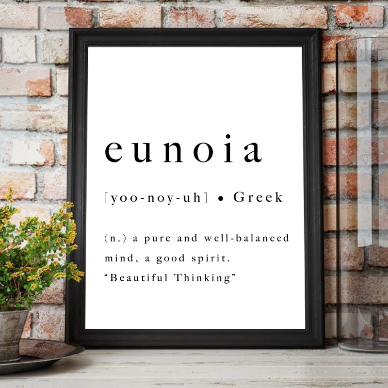 Meraki-Greek-Quote-Prints-Soul-Creativity-Love-Poster-Wall-Art-Decor-Eunoia-Definition-Canvas-Painting-Modern (1)