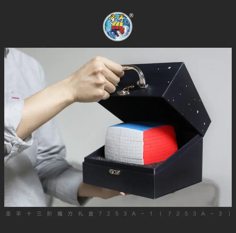 Profissional sem Adesivos Brinquedos de Quebra-cabeça Moyu Meilong Cubo Mágico 5x5 6x6 7x7 8x8 9x9 10x10 11 12x12 13x13 15x15 Jogo 4x4 30 Cubos mágicos