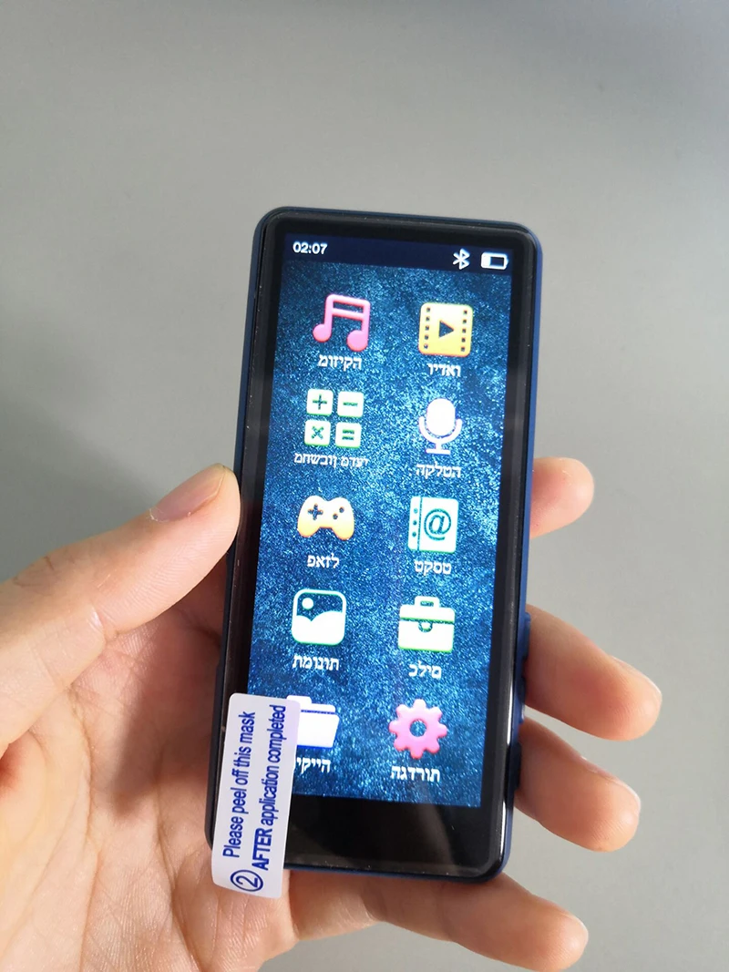 QQ图片20191220104414