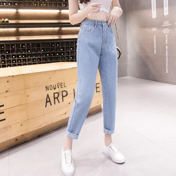 

Retro ladies boy wind jeans women's high waist mother jeans blue casual tights Korean street jeans can be worn in all seasons