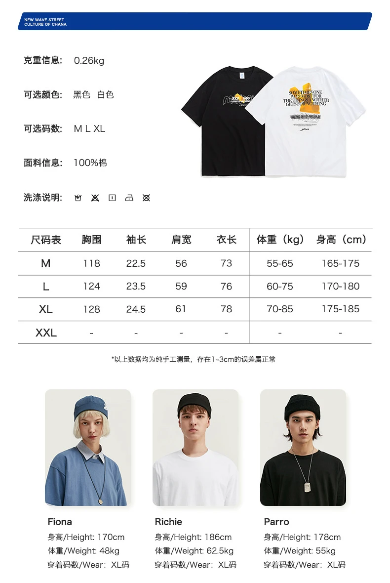 Vimass Novedad De Verano Camiseta Holgada De Manga Corta Para Hombre Con Estampado En Ingles De Rock Heavy Metal De Marca De Marea Europea Americana Camisetas Aliexpress
