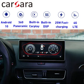 

10.25 Au di Smart Cockpit Android Screen for Q5 RS5 8K 8T 8R Touch Display Central Sound Multimedia Audio Infotainment Headunit