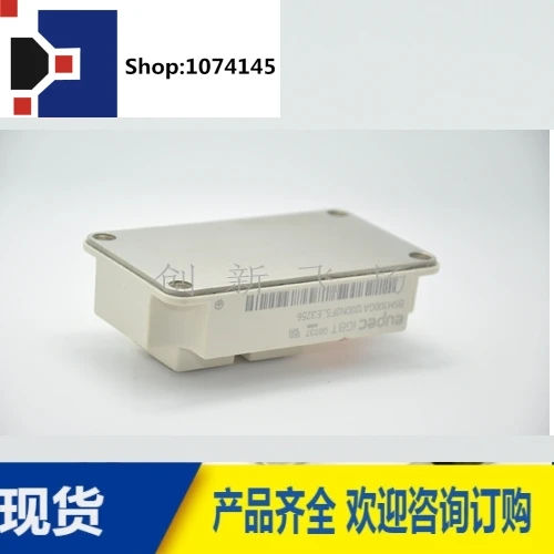 BSM300GA120DLCFS_E3256 300A1200V/