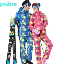 Детский лыжный костюм с изображением слона для мужчин и женщин, толстый AliExpress поколение F