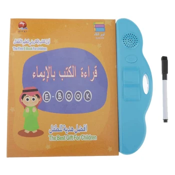 

Quran Learning Tablet,E-Book Drawing Pad Toy Kids' Learning Arabic/English,Educational Toy for Child Development