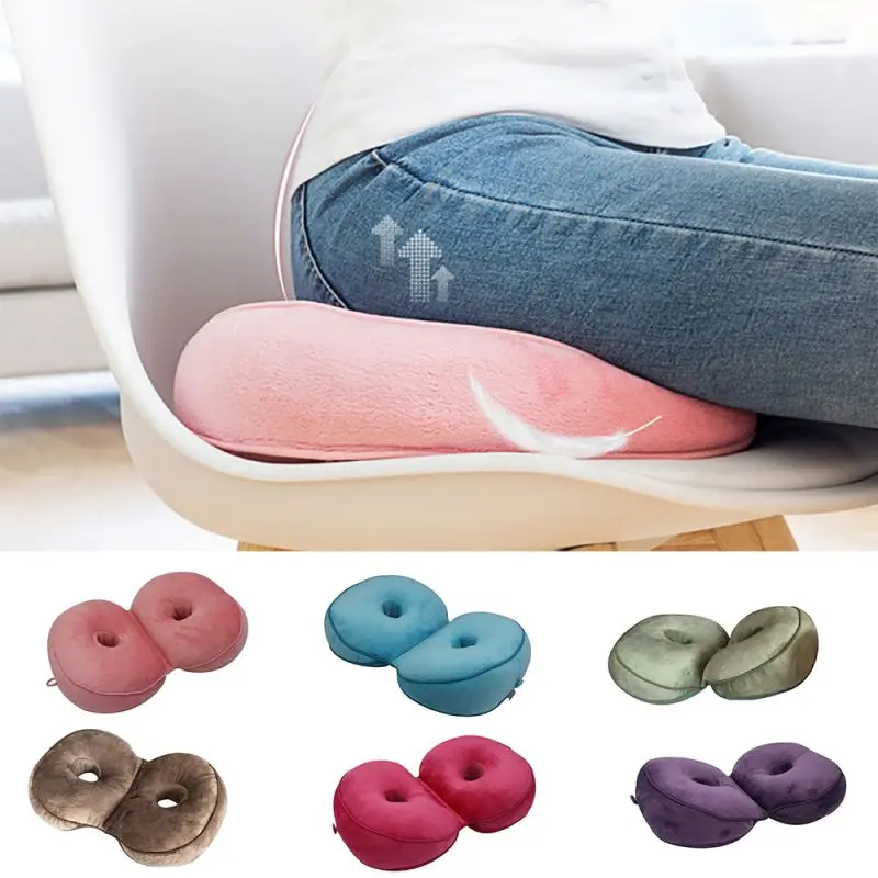 

Multifunctional Comfort Memory Foam Dual Seat Cushion of Hip Lift Seat Cushion Beautiful Butt Latex Seat Cushion Comfy for Home