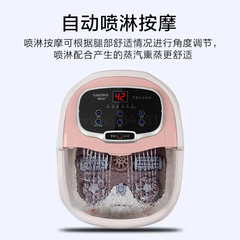 Ванна для ног, замачивание, умывальник, домашний Электрический автоматический массажный нагревательный пенопласт для ног, нагрев, постоянная температура