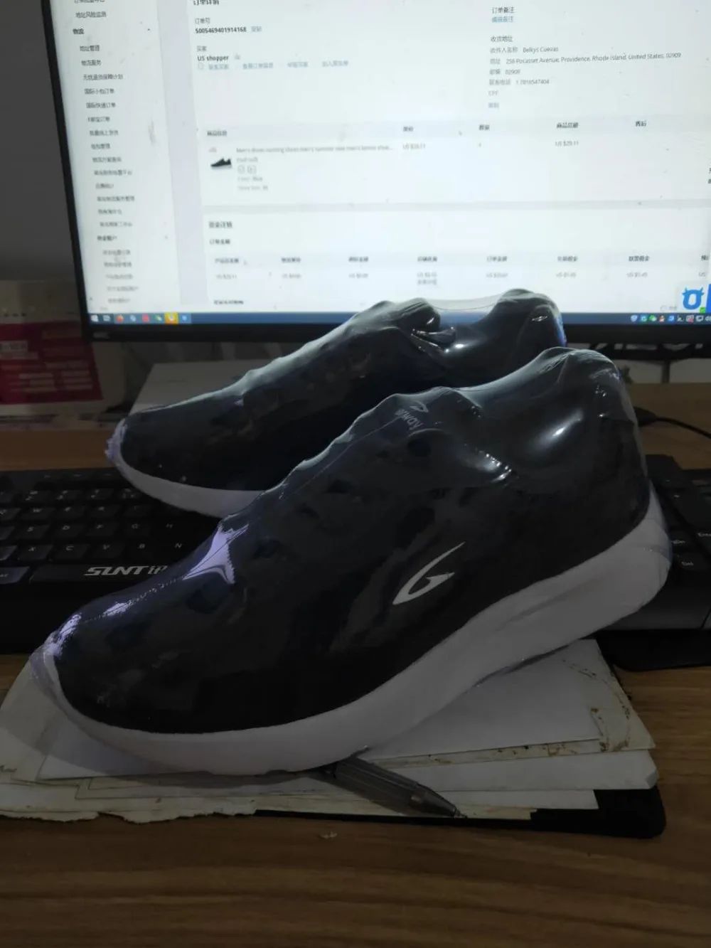 微信图片_20200912134626