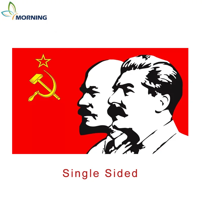 B single side MORNING immber полк красный флаг баннер проксы флаг Святого Георгия Lint рабочих и фермеры красный армейский флаг - Цвет: B single side
