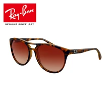 Бренд RayBan RB4170 открытый glassate, походные очки RayBan мужские/женские Ретро удобные 4170 солнцезащитные очки с защитой от ультрафиолета
