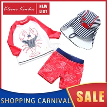 Детский купальный костюм из 3 предметов купальный костюм с длинными рукавами для мальчиков UPF50, защита от УФ-лучей, пляжная одежда для купания для маленьких мальчиков