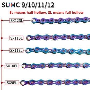 

SUMC MTB Road Bicycle Variable Speed Chain 9/10/11/12 speed mountain bike hollow colorful chain