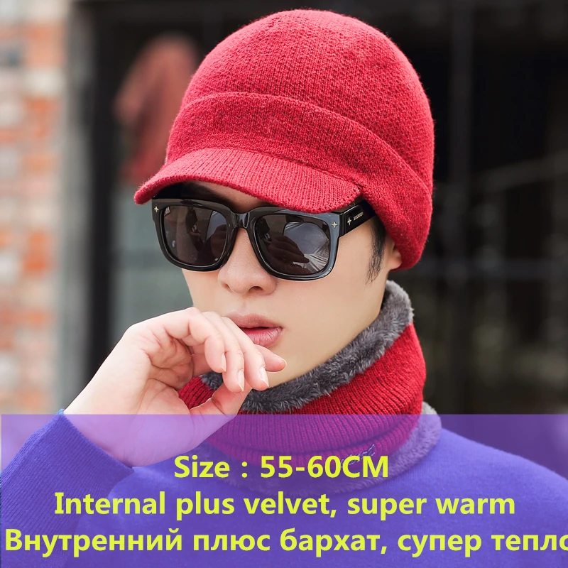 Зимняя шапка Skullies Beanies шапки зимние шапки для мужчин женский шерстяной шарф головные уборы, Балаклава маска Knitted шапка вязаная 55-61 см
