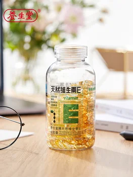 

CN Health Natural VE Vitamin E Soft Capsule 250Mg/Granule * 200 Tablets Beauty Freckle Removal Delay Aging