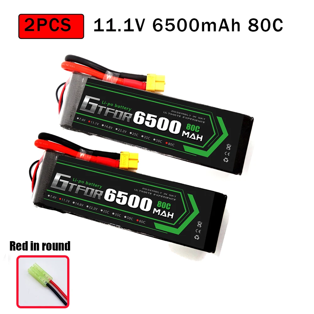 GTFDR 2 шт. RC батарея Lipo 7,4 V 11,1 V 2S 3S 6000MAH 6500MAH 6200MAH 7000mah 50C 60C 80C 100C 120C для RC Stampede автомобильный Дрон - Цвет: 2PCS6500SOFTRED