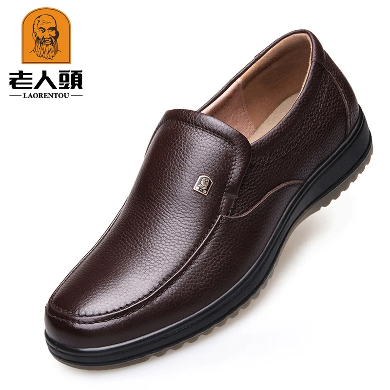 

LOTORY MEN'S SHOES New Style Men Business Leather Shoes Casual Shoes Large Size Men's Foot Covering 72011