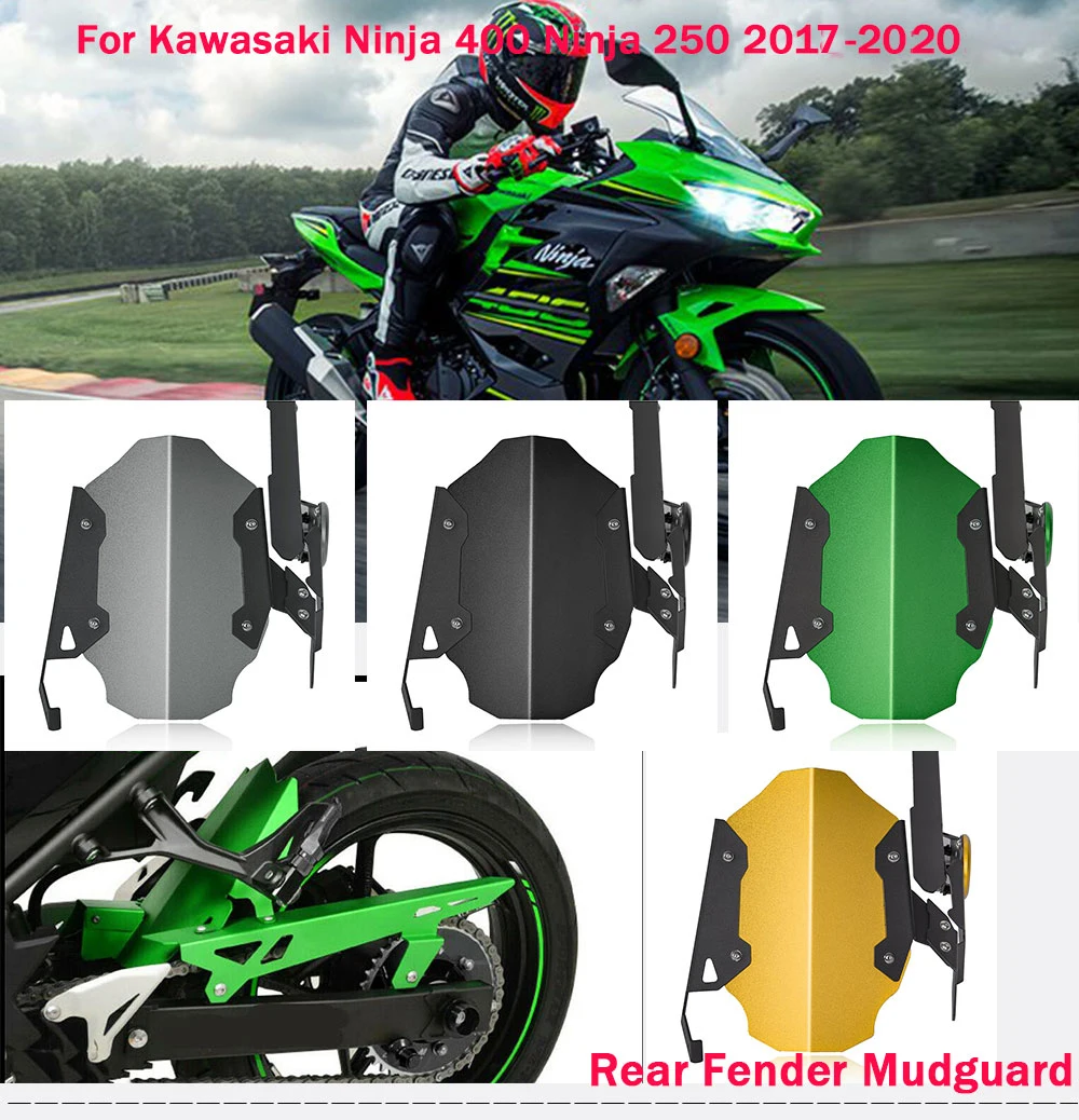 Мотоциклетные аксессуары заднее крыло ninja400 250 брызговик для Hugger колеса kawasaki 400 ninja