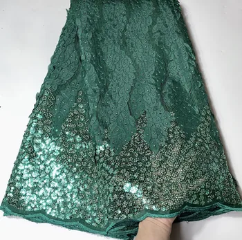 

5 yards Soft hand cut Elegant African french lace fabric Shiny wedding Nigeria Ghana celebration dress with sequins HSH069