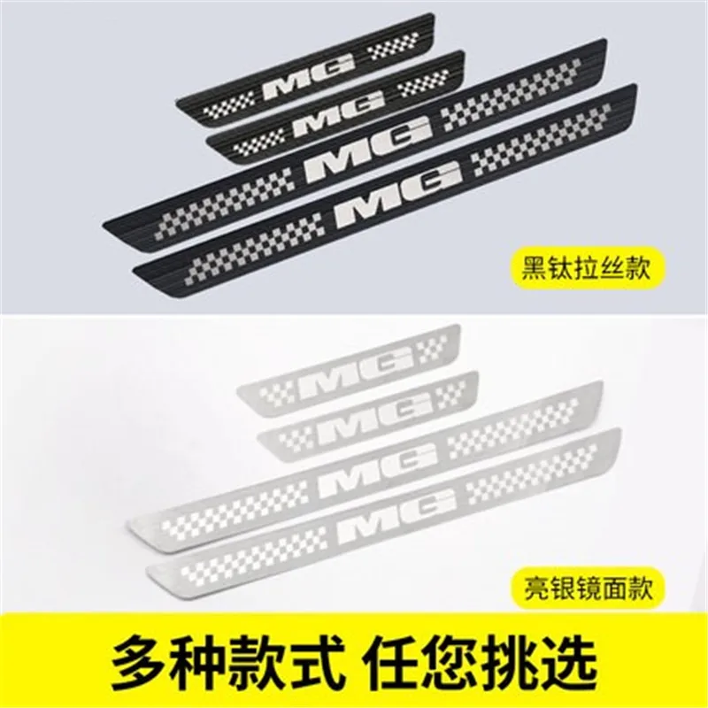 

Car Styling accessories For 2017-2018 Mg Mg6 Gt Zs Low Match Stainless Steel Super Blog Car Door Cover Outside Door Sill Plate