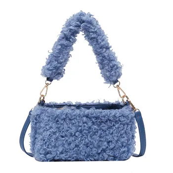 

Women's handbag 2019 new wild simple shoulder Messenger bag fashion texture plush Top Handle elegant luxury small square bag