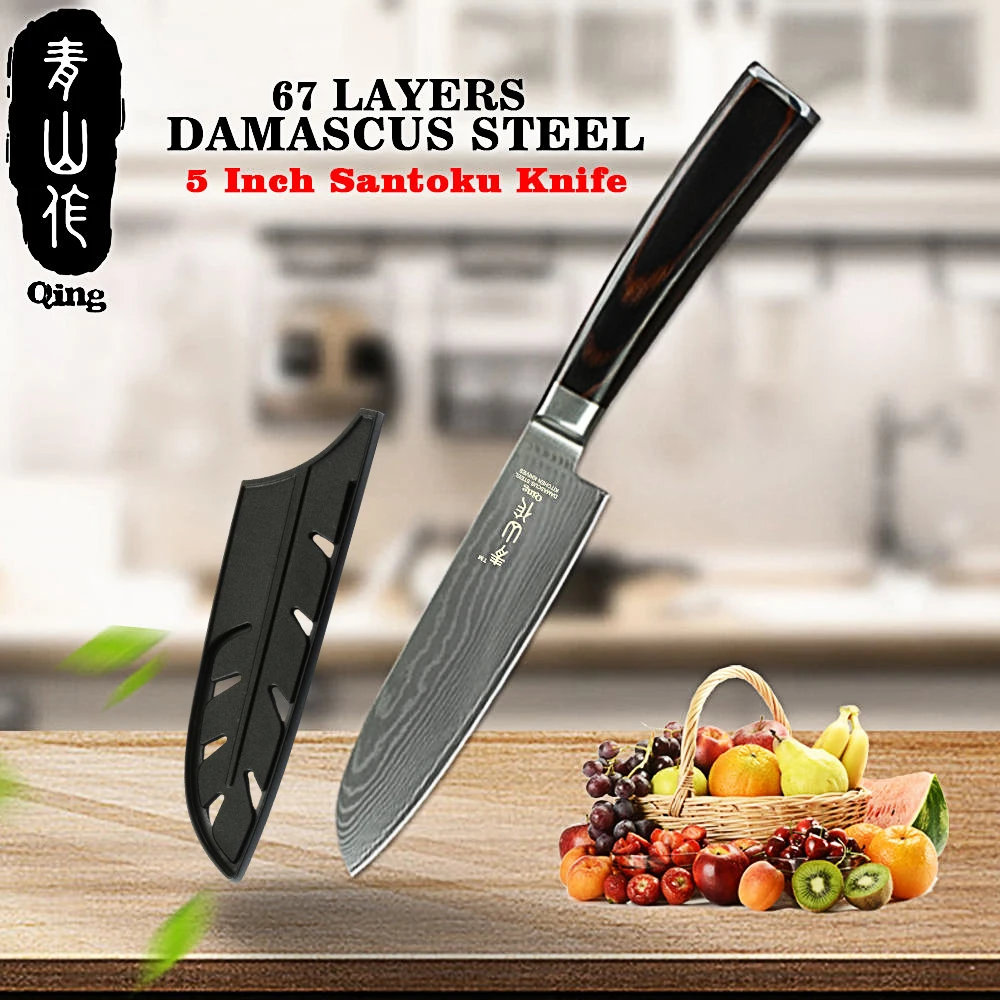5 inch Santoku QING бренд очень острый дамасский нож 73 слоя дамасской стали кухонные инструменты цвет деревянной ручкой кухонный нож набор Бесплатный нож Крышка - Цвет: 5 inch Santoku