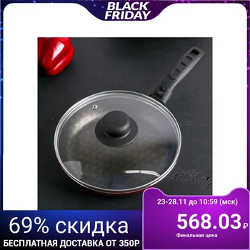 

Frying pan 20 cm "Alpha", removable handle, glass lid
