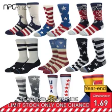 Носки спортивные носки для мужчин Флаг США Звезда носки для скейтеров высокое качество баскетбольные носки без костей прямые носки велосипед Meias Спорт на открытом воздухе