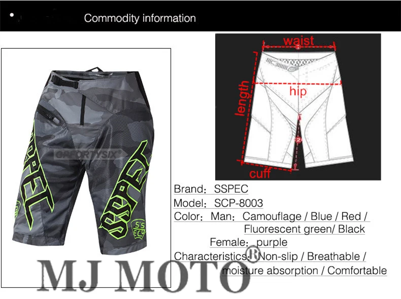 360截图20190906102512276_副本-1