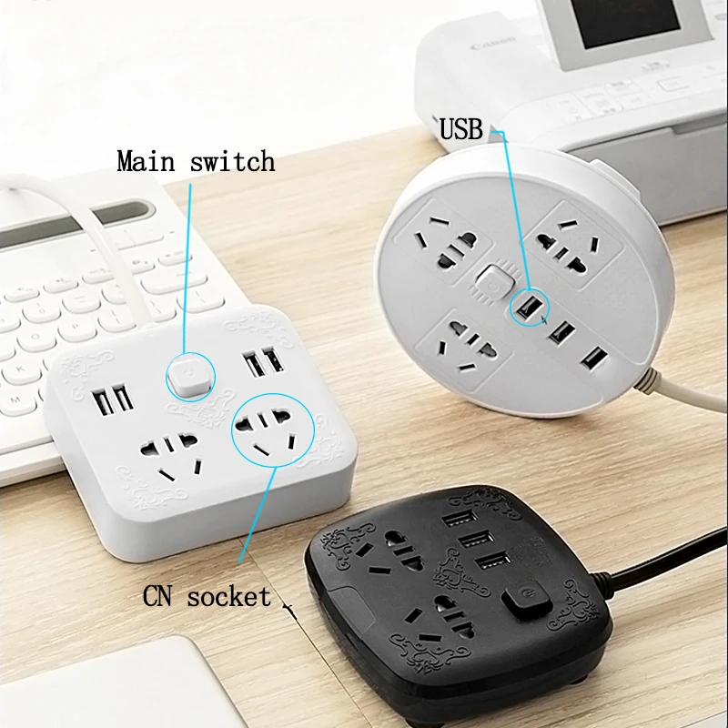 Удлинитель USB розетка панель питания с независимая дверь безопасности 2/3AC розетки USB зарядное устройство порт Выключатель питания розетка